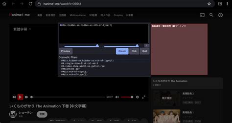 hanime1.mee|Anix .